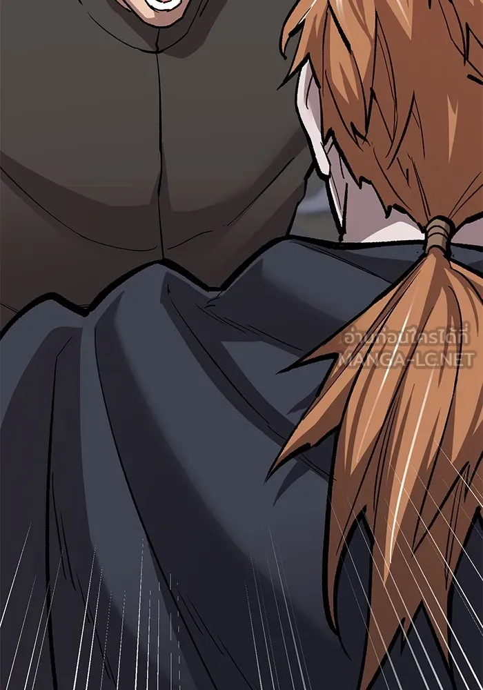 ยอดคนเลเวลทะลุ ตอนที่ 61 รวมตัว รูปที่ 108