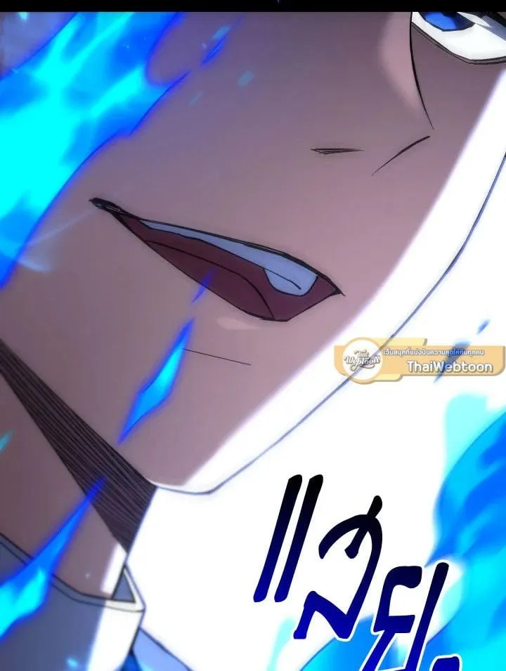 The Hero Returns ตอนที่ ตอนที่ 96 รูปที่ 138