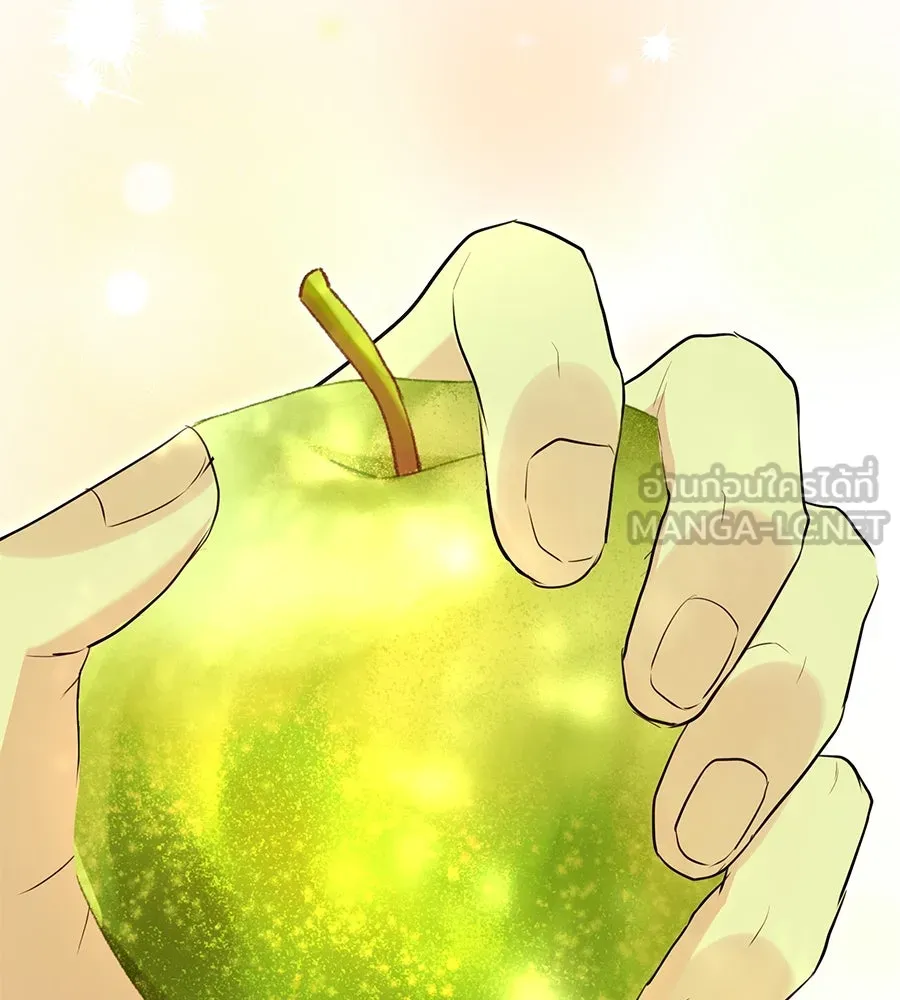 คิมหันต์นิรันดร ตอนที่ 47 รูปที่ 144