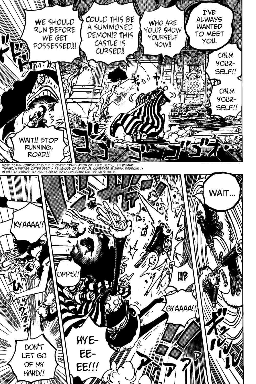 Manga-lc-com อ่านมังงะ อ่านการ์ตูน ออนไลน์ ฟรี One Piece ตอนที่ 1 2 3 4 5 6 7 8 9 10 11 12 13 14 ฟรี ไม่มีโฆษณา Manga-lc - อ่าน มังงะ อ่าน การ์ตูน ออนไลน์ อ่านมังงะ ฟรี