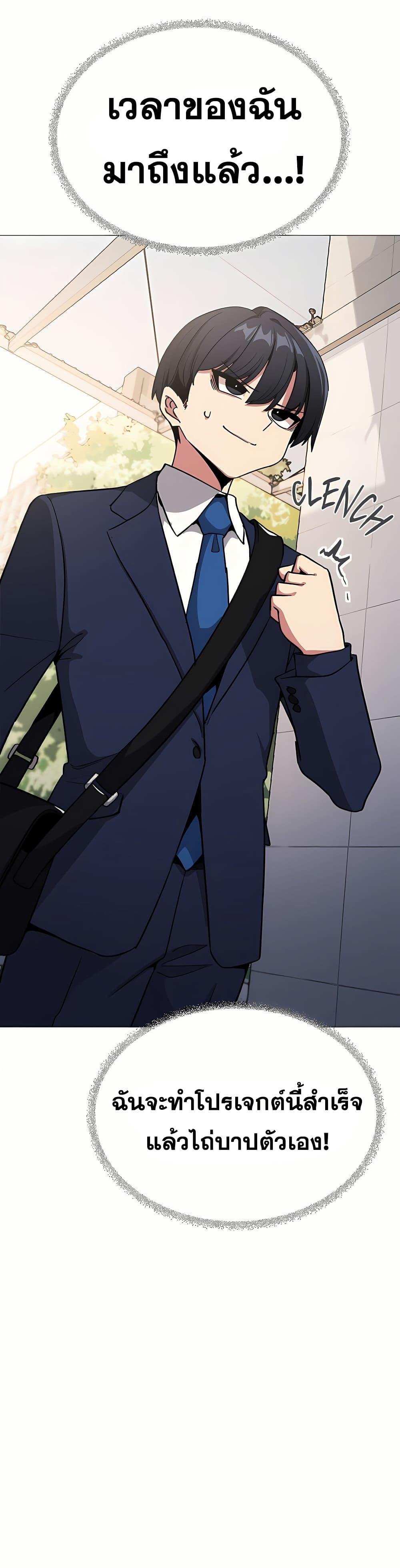 Doujin-Lc- อ่าน โดจิน มังฮวา เกาหลี ญี่ปุ่น จีน แปลไทย Stop Smoking ตอนที่ 1 2 3 4 5 6 7 8 9 10 11 12 13 14 ฟรี ไม่มีโฆษณา อ่าน โดจิน Manhwa เกาหลี ญี่ปุ่น จีน เรามีครบ คัดมาให้เน้นๆ โดจิน 18+ รับประกันความฟินโดย  Doujin Lc