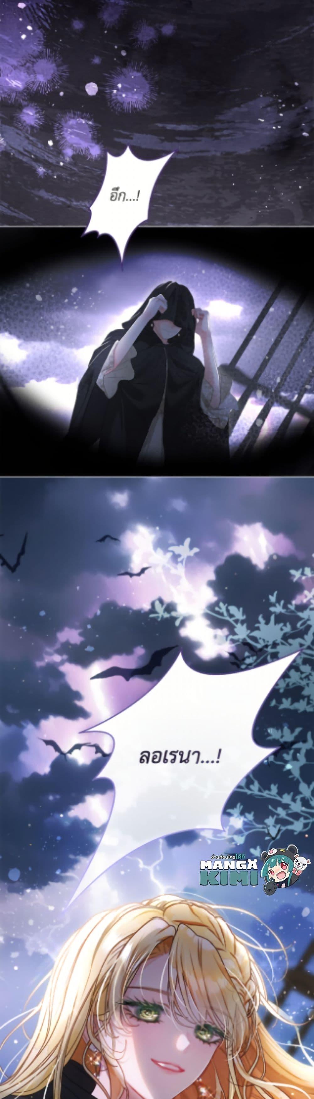 Manga-lc-com อ่านมังงะ อ่านการ์ตูน ออนไลน์ ฟรี The World Without My Sister Who Everyone Loved ตอนที่ 1 2 3 4 5 6 7 8 9 10 11 12 13 14 ฟรี ไม่มีโฆษณา Manga-lc - อ่าน มังงะ อ่าน การ์ตูน ออนไลน์ อ่านมังงะ ฟรี