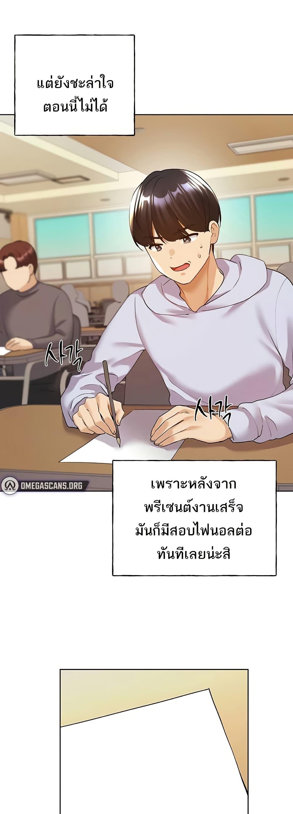 Doujin-Lc- อ่าน โดจิน มังฮวา เกาหลี ญี่ปุ่น จีน แปลไทย My Illustrator ตอนที่ 1 2 3 4 5 6 7 8 9 10 11 12 13 14 ฟรี ไม่มีโฆษณา อ่าน โดจิน Manhwa เกาหลี ญี่ปุ่น จีน เรามีครบ คัดมาให้เน้นๆ โดจิน 18+ รับประกันความฟินโดย  Doujin Lc