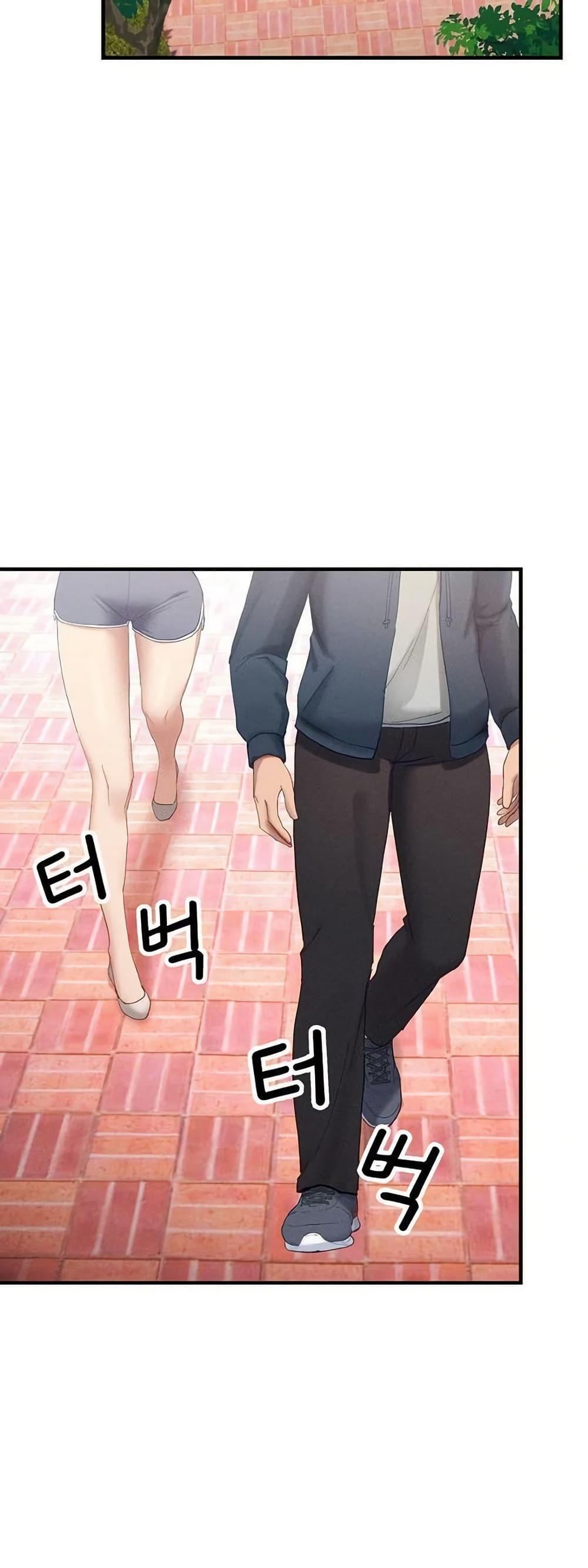 Doujin-Lc- อ่าน โดจิน มังฮวา เกาหลี ญี่ปุ่น จีน แปลไทย I Became a Dog ตอนที่ 1 2 3 4 5 6 7 8 9 10 11 12 13 14 ฟรี ไม่มีโฆษณา อ่าน โดจิน Manhwa เกาหลี ญี่ปุ่น จีน เรามีครบ คัดมาให้เน้นๆ โดจิน 18+ รับประกันความฟินโดย  Doujin Lc
