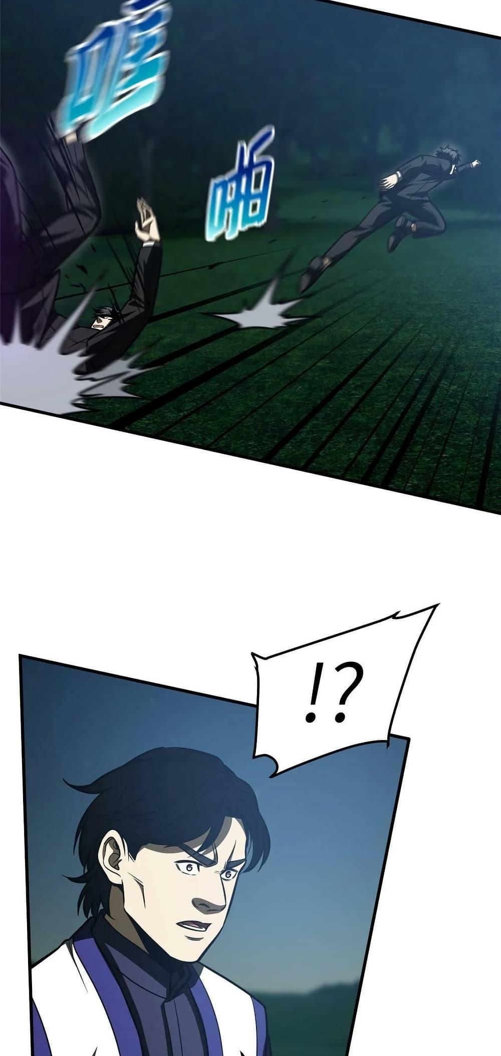 Manga-lc-com อ่านมังงะ อ่านการ์ตูน ออนไลน์ ฟรี GlobalMartial ตอนที่ 1 2 3 4 5 6 7 8 9 10 11 12 13 14 ฟรี ไม่มีโฆษณา Manga-lc - อ่าน มังงะ อ่าน การ์ตูน ออนไลน์ อ่านมังงะ ฟรี