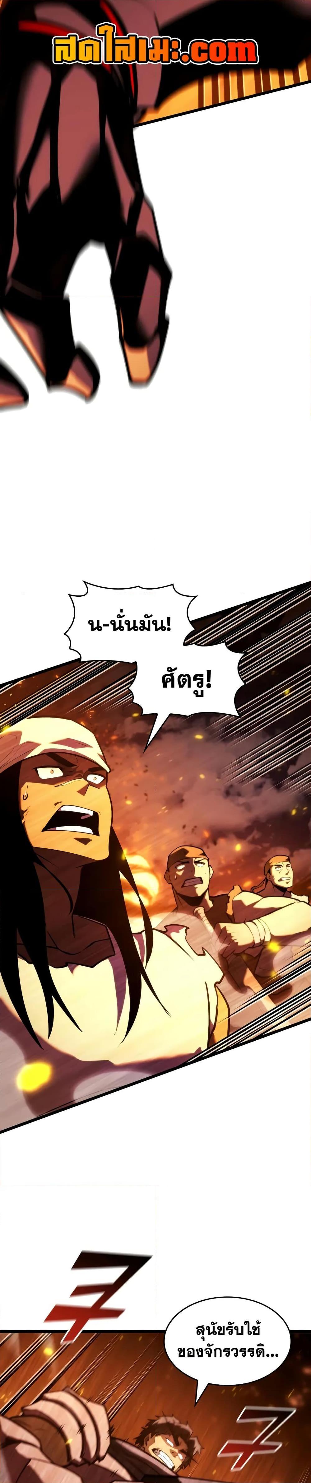 Manga-lc-com อ่านมังงะ อ่านการ์ตูน ออนไลน์ ฟรี Return of the SSS-Class Ranker ตอนที่ 1 2 3 4 5 6 7 8 9 10 11 12 13 14 ฟรี ไม่มีโฆษณา Manga-lc - อ่าน มังงะ อ่าน การ์ตูน ออนไลน์ อ่านมังงะ ฟรี