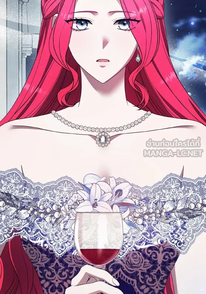ทำแบบนี้ไม่ได้เพคะ องค์ชาย ตอนที่ 43 รูปที่ 111