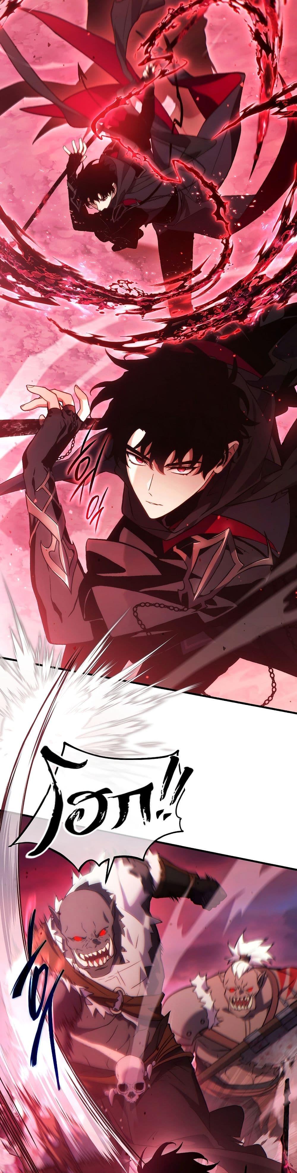 Manga-lc-com อ่านมังงะ อ่านการ์ตูน ออนไลน์ ฟรี The 100th Regression of the Max-Level Player ตอนที่ 1 2 3 4 5 6 7 8 9 10 11 12 13 14 ฟรี ไม่มีโฆษณา Manga-lc - อ่าน มังงะ อ่าน การ์ตูน ออนไลน์ อ่านมังงะ ฟรี