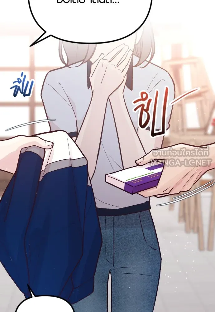 รักกันคนละครึ่งทาง ตอนที่ 22 รูปที่ 42