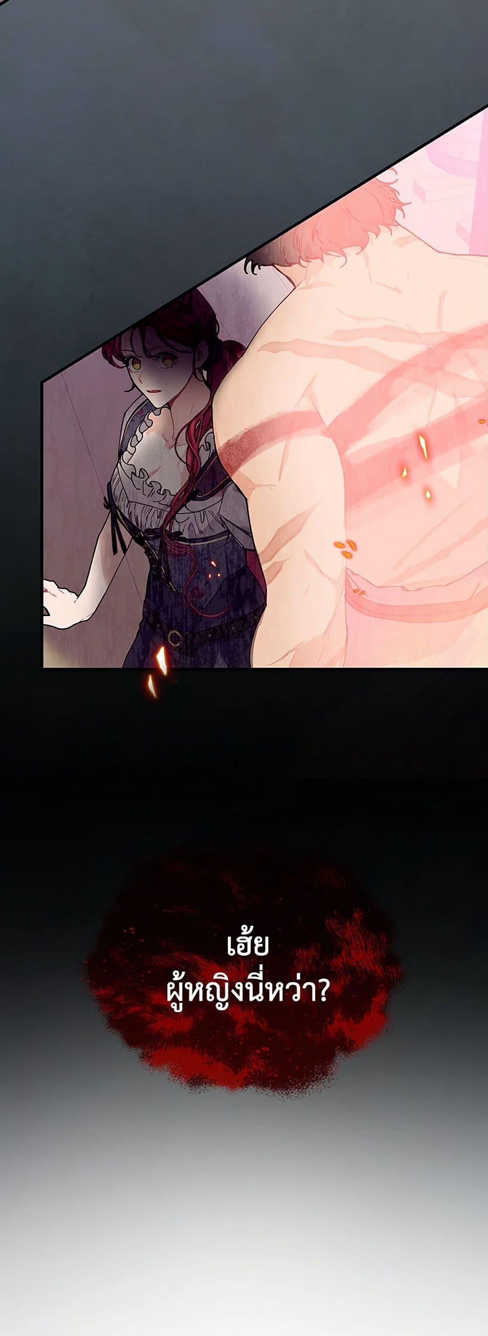 Manga-lc-com อ่านมังงะ อ่านการ์ตูน ออนไลน์ ฟรี The Elegant Sea of Savagery ตอนที่ 1 2 3 4 5 6 7 8 9 10 11 12 13 14 ฟรี ไม่มีโฆษณา Manga-lc - อ่าน มังงะ อ่าน การ์ตูน ออนไลน์ อ่านมังงะ ฟรี