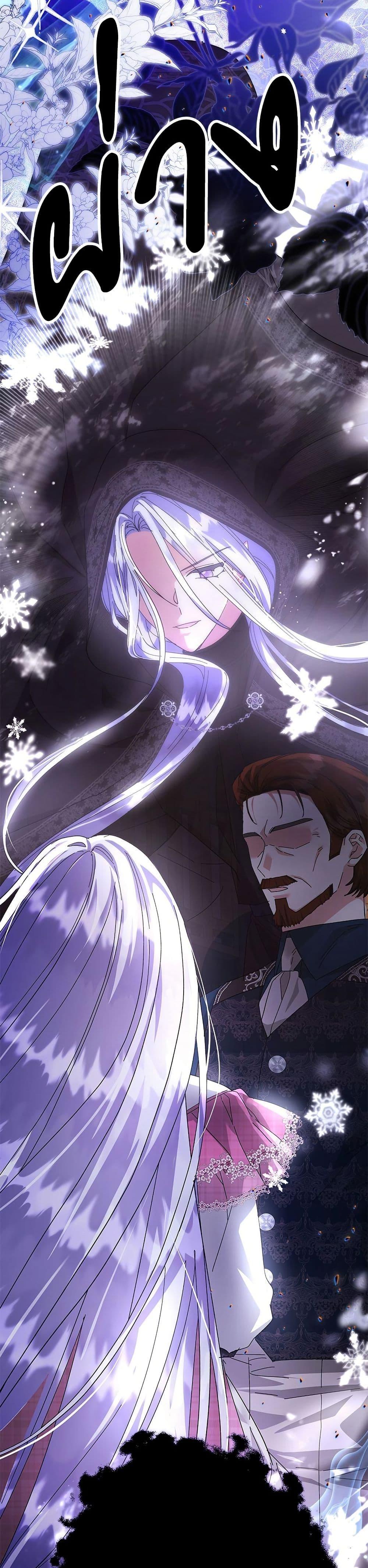 Manga-lc-com อ่านมังงะ อ่านการ์ตูน ออนไลน์ ฟรี The Return of the Ex-Wife ตอนที่ 1 2 3 4 5 6 7 8 9 10 11 12 13 14 ฟรี ไม่มีโฆษณา Manga-lc - อ่าน มังงะ อ่าน การ์ตูน ออนไลน์ อ่านมังงะ ฟรี