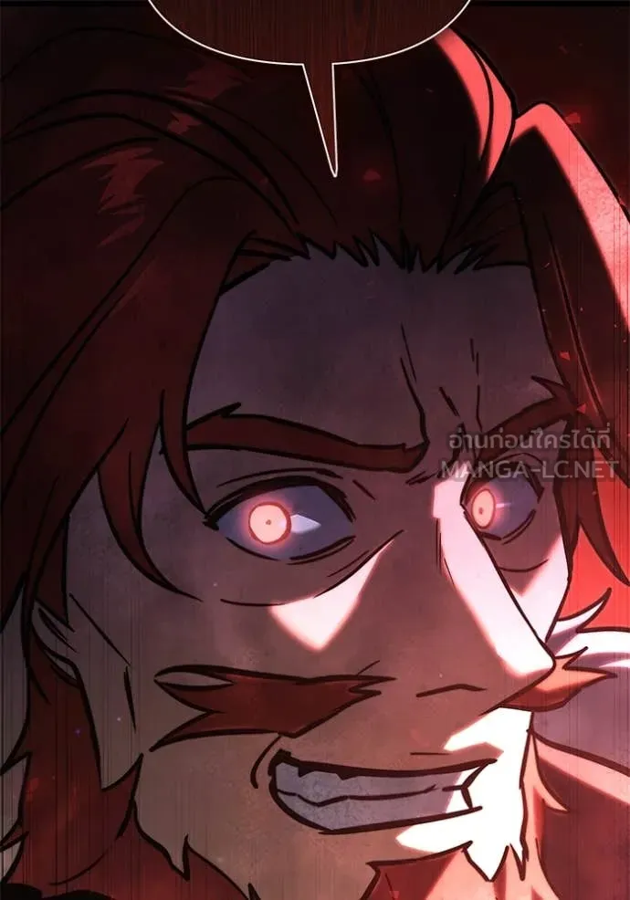 อัศวินดำล่าท้าเวลา ตอนที่ 108 รูปที่ 218