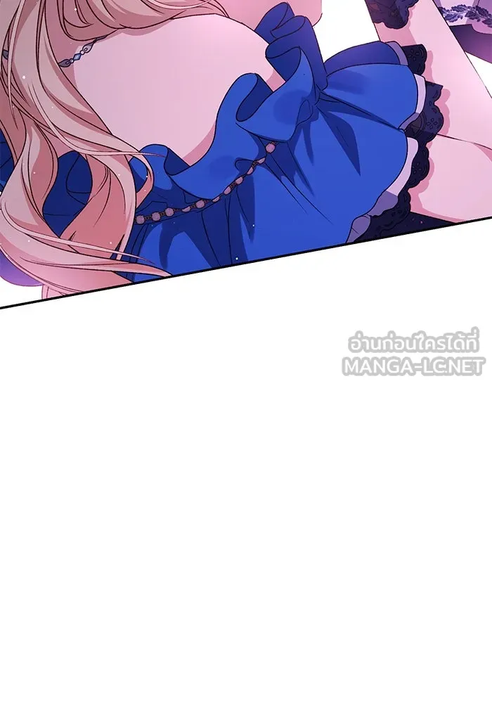 เกิดใหม่คราวนี้ ขอเป็นคนดีดูสักครั้ง ตอนที่ 92 รูปที่ 93