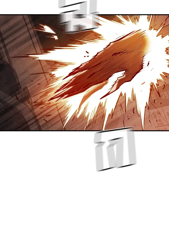 The Lone Necromancer ตอนที่ 70 รูปที่ 68