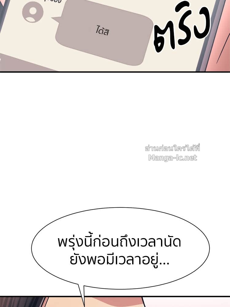 Doujin-Lc- อ่าน โดจิน มังฮวา เกาหลี ญี่ปุ่น จีน แปลไทย โคตรแกร่ง ตอนที่ 1 2 3 4 5 6 7 8 9 10 11 12 13 14 ฟรี ไม่มีโฆษณา อ่าน โดจิน Manhwa เกาหลี ญี่ปุ่น จีน เรามีครบ คัดมาให้เน้นๆ โดจิน 18+ รับประกันความฟินโดย Doujin Lc