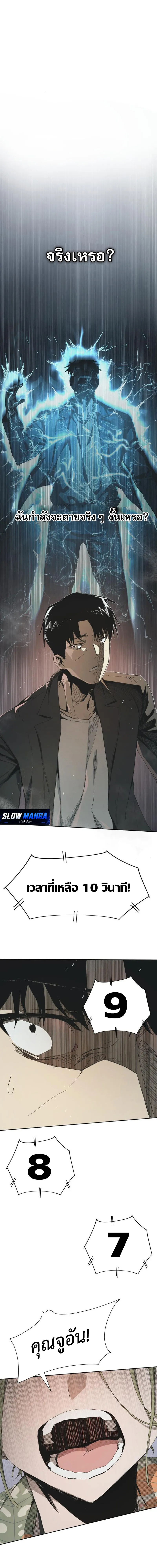 Manga-lc-com อ่านมังงะ อ่านการ์ตูน ออนไลน์ ฟรี Wonderland ตอนที่ 1 2 3 4 5 6 7 8 9 10 11 12 13 14 ฟรี ไม่มีโฆษณา Manga-lc - อ่าน มังงะ อ่าน การ์ตูน ออนไลน์ อ่านมังงะ ฟรี