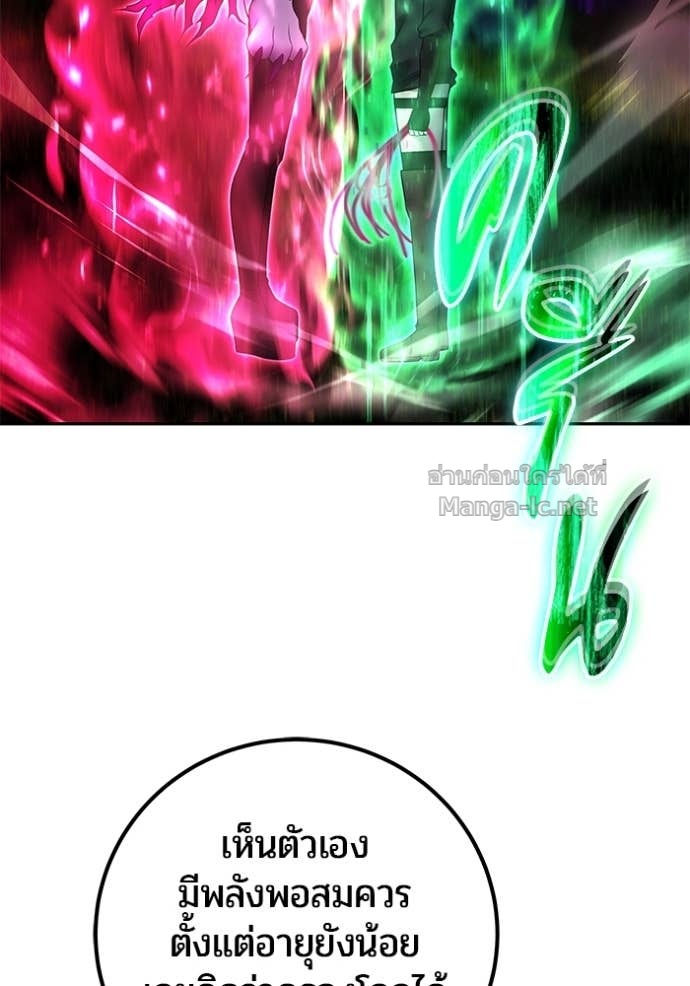 Doujin-Lc- อ่าน โดจิน มังฮวา เกาหลี ญี่ปุ่น จีน แปลไทย แกร่งเกินผู้กล้า แต่ซ่าไม่ได้ ตอนที่ 1 2 3 4 5 6 7 8 9 10 11 12 13 14 ฟรี ไม่มีโฆษณา อ่าน โดจิน Manhwa เกาหลี ญี่ปุ่น จีน เรามีครบ คัดมาให้เน้นๆ โดจิน 18+ รับประกันความฟินโดย Doujin Lc