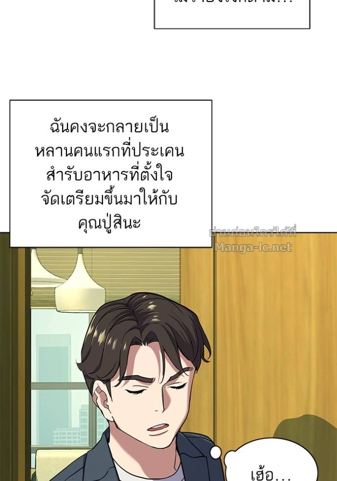 Doujin-Lc- อ่าน โดจิน มังฮวา เกาหลี ญี่ปุ่น จีน แปลไทย Reborn Rich ตอนที่ 1 2 3 4 5 6 7 8 9 10 11 12 13 14 ฟรี ไม่มีโฆษณา อ่าน โดจิน Manhwa เกาหลี ญี่ปุ่น จีน เรามีครบ คัดมาให้เน้นๆ โดจิน 18+ รับประกันความฟินโดย Doujin Lc