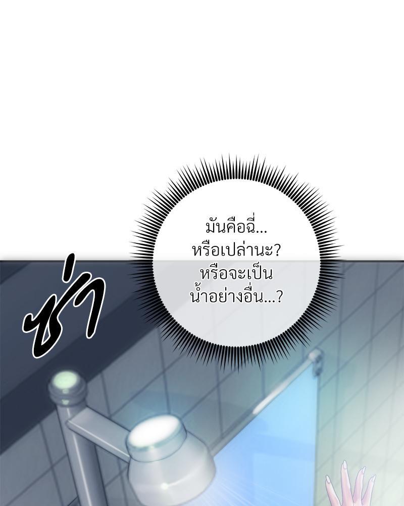 Doujin-Lc- อ่าน โดจิน มังฮวา เกาหลี ญี่ปุ่น จีน แปลไทย เมืองกระหายรัก ตอนที่ 1 2 3 4 5 6 7 8 9 10 11 12 13 14 ฟรี ไม่มีโฆษณา อ่าน โดจิน Manhwa เกาหลี ญี่ปุ่น จีน เรามีครบ คัดมาให้เน้นๆ โดจิน 18+ รับประกันความฟินโดย  Doujin Lc