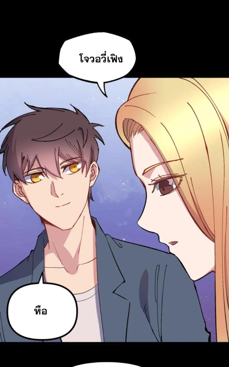 Manga-lc-com อ่านมังงะ อ่านการ์ตูน ออนไลน์ ฟรี Rebirth Back to 1983 to be a Millionaire ตอนที่ 1 2 3 4 5 6 7 8 9 10 11 12 13 14 ฟรี ไม่มีโฆษณา Manga-lc - อ่าน มังงะ อ่าน การ์ตูน ออนไลน์ อ่านมังงะ ฟรี