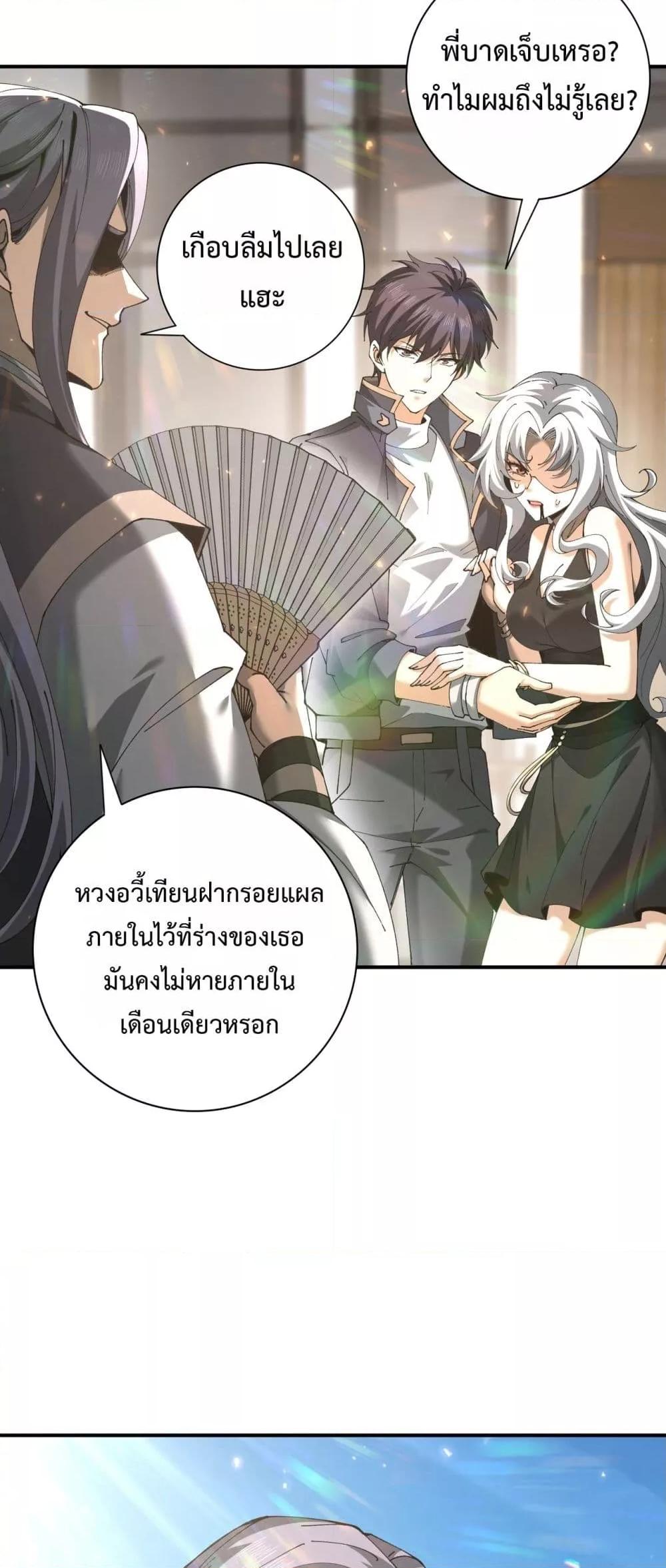Manga-lc-com อ่านมังงะ อ่านการ์ตูน ออนไลน์ ฟรี IamDrakoMajs ตอนที่ 1 2 3 4 5 6 7 8 9 10 11 12 13 14 ฟรี ไม่มีโฆษณา Manga-lc - อ่าน มังงะ อ่าน การ์ตูน ออนไลน์ อ่านมังงะ ฟรี