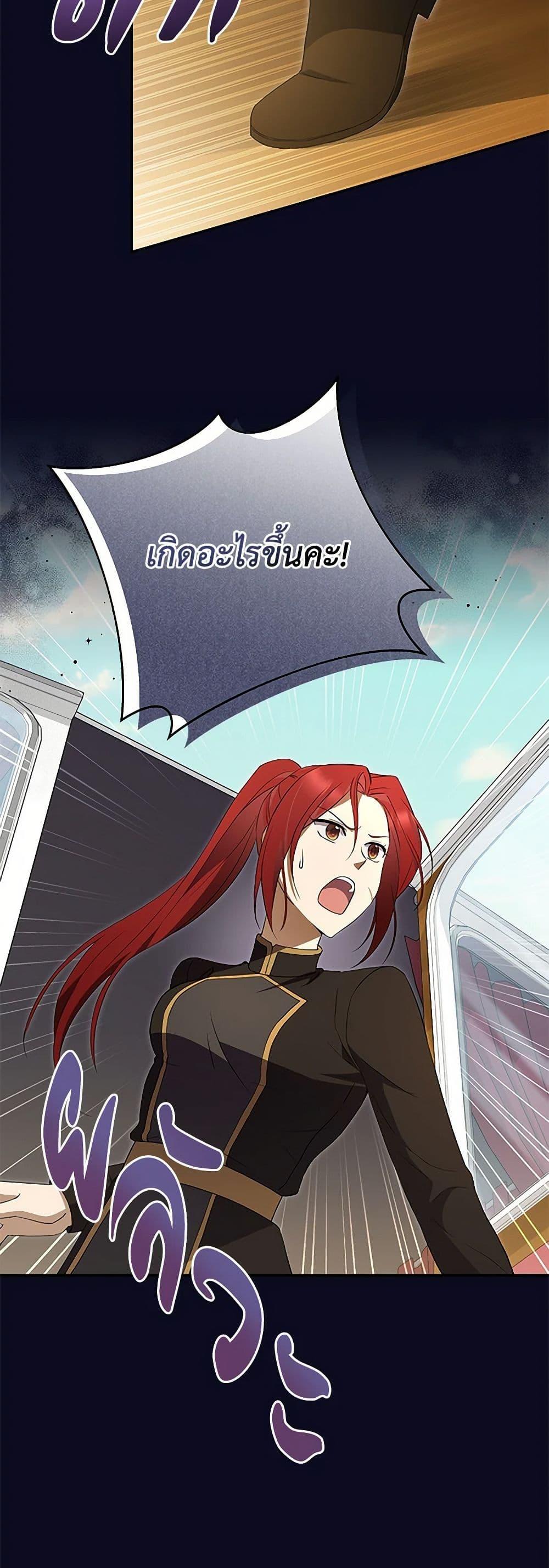 Manga-lc-com อ่านมังงะ อ่านการ์ตูน ออนไลน์ ฟรี There Is No Need to Be Obsessed ตอนที่ 1 2 3 4 5 6 7 8 9 10 11 12 13 14 ฟรี ไม่มีโฆษณา Manga-lc - อ่าน มังงะ อ่าน การ์ตูน ออนไลน์ อ่านมังงะ ฟรี