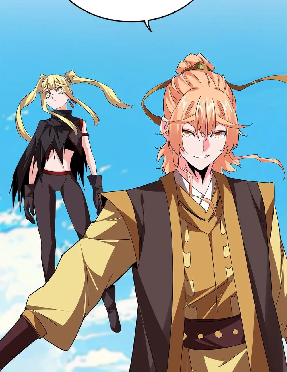 Magic Emperor ราชาจอมเวทย_ ตอนที่ ตอนที่ 764 รูปที่ 30