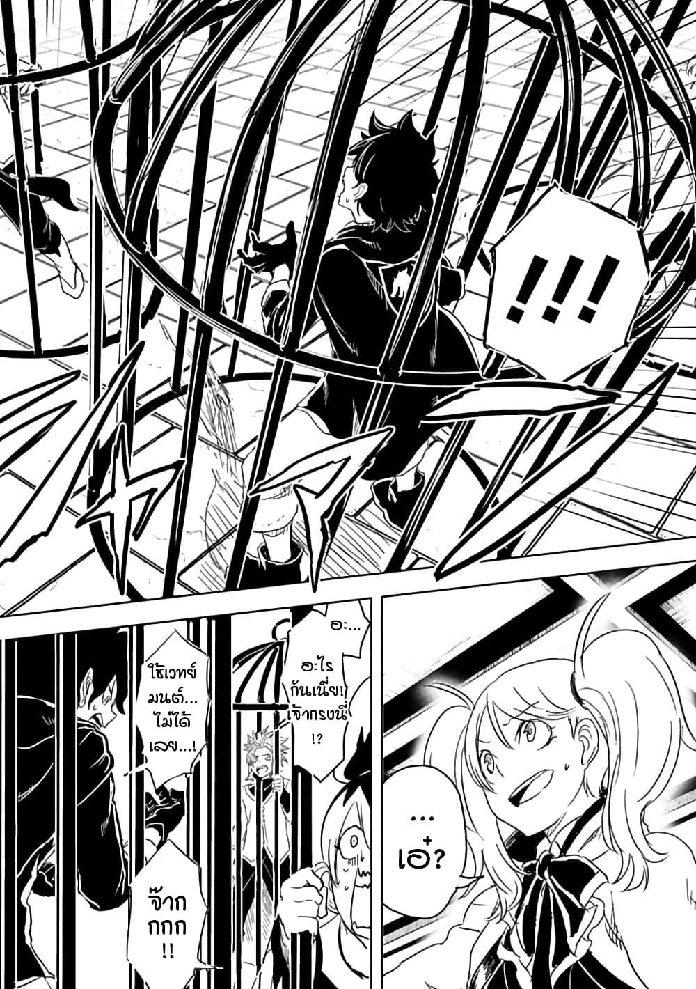 Manga-lc-com อ่านมังงะ อ่านการ์ตูน ออนไลน์ ฟรี Kokuei no Junk ตอนที่ 1 2 3 4 5 6 7 8 9 10 11 12 13 14 ฟรี ไม่มีโฆษณา Manga-lc - อ่าน มังงะ อ่าน การ์ตูน ออนไลน์ อ่านมังงะ ฟรี