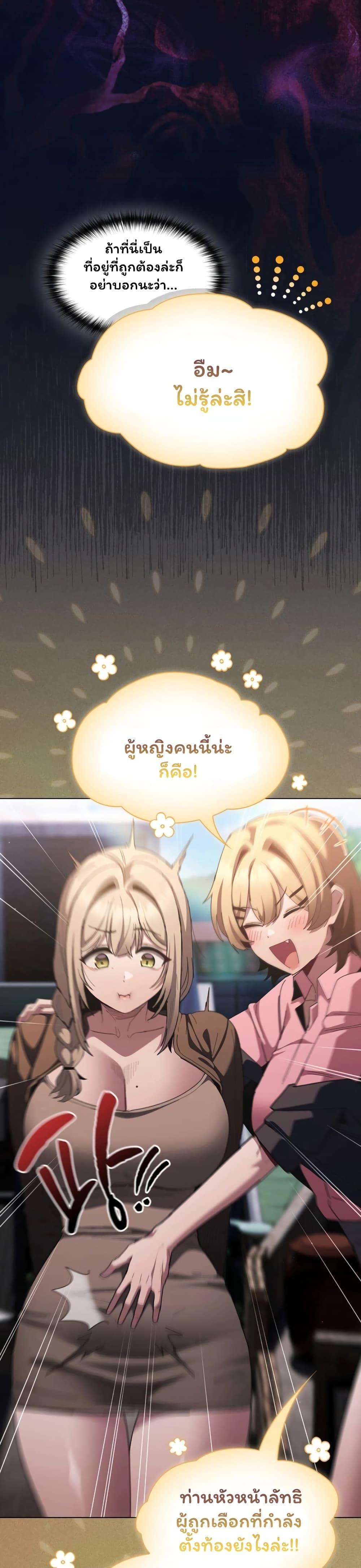 Doujin-Lc- อ่าน โดจิน มังฮวา เกาหลี ญี่ปุ่น จีน แปลไทย Believe Me! ตอนที่ 1 2 3 4 5 6 7 8 9 10 11 12 13 14 ฟรี ไม่มีโฆษณา อ่าน โดจิน Manhwa เกาหลี ญี่ปุ่น จีน เรามีครบ คัดมาให้เน้นๆ โดจิน 18+ รับประกันความฟินโดย  Doujin Lc