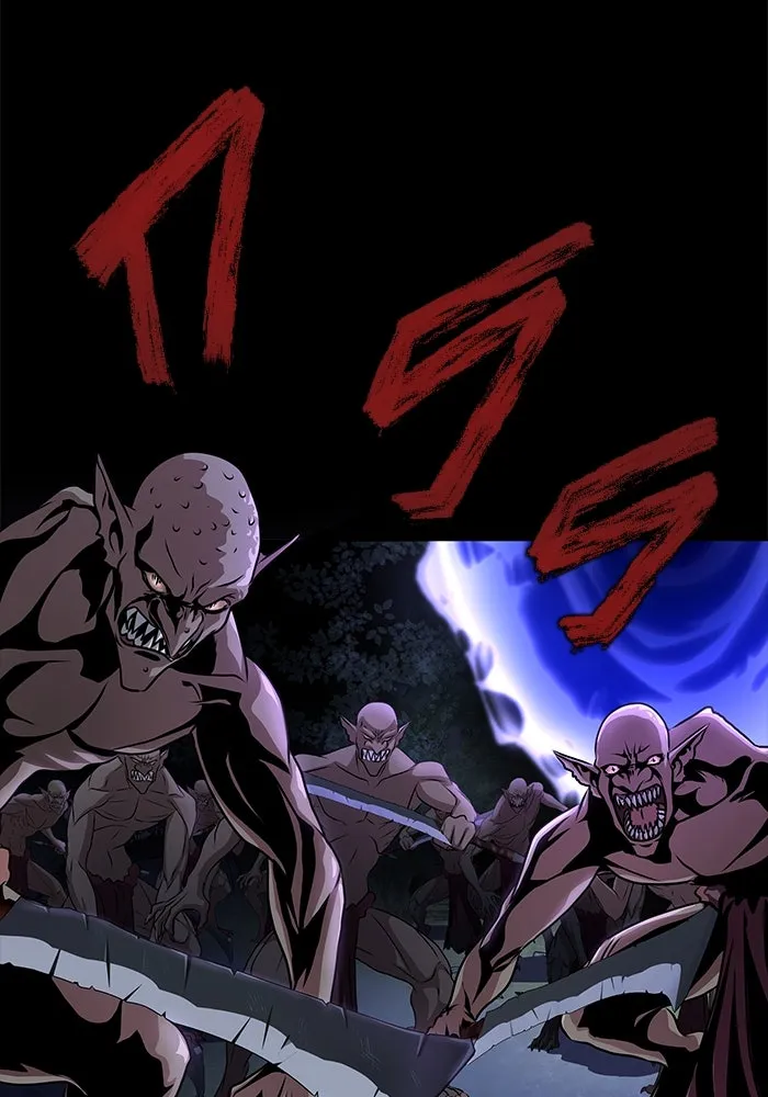 เพลเยอร์นักกินเหล็ก ตอนที่ 1 รูปที่ 205