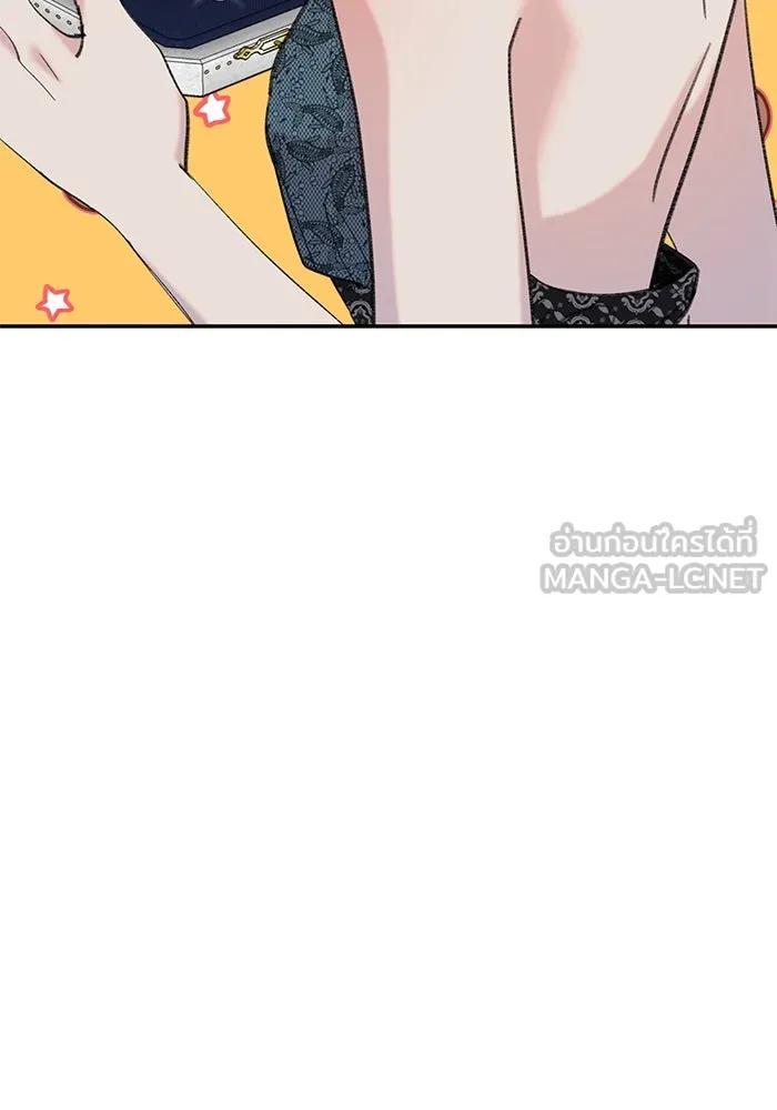 รักน้ำ รักปลา รักเธอนะ ตอนที่ 9 ปลาจิตใจดี รูปที่ 87