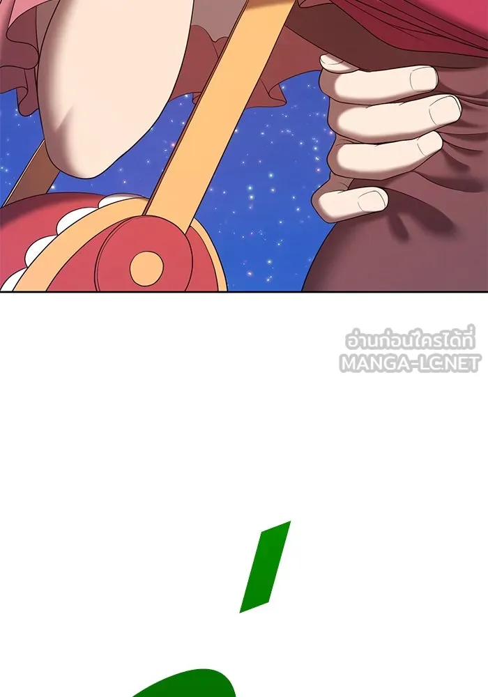 +99 ท่อนไม้พร้อมบวก ตอนที่ 68 รูปที่ 177