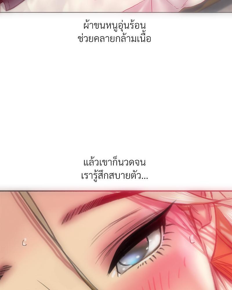 Doujin-Lc- อ่าน โดจิน มังฮวา เกาหลี ญี่ปุ่น จีน แปลไทย เมืองกระหายรัก ตอนที่ 1 2 3 4 5 6 7 8 9 10 11 12 13 14 ฟรี ไม่มีโฆษณา อ่าน โดจิน Manhwa เกาหลี ญี่ปุ่น จีน เรามีครบ คัดมาให้เน้นๆ โดจิน 18+ รับประกันความฟินโดย  Doujin Lc