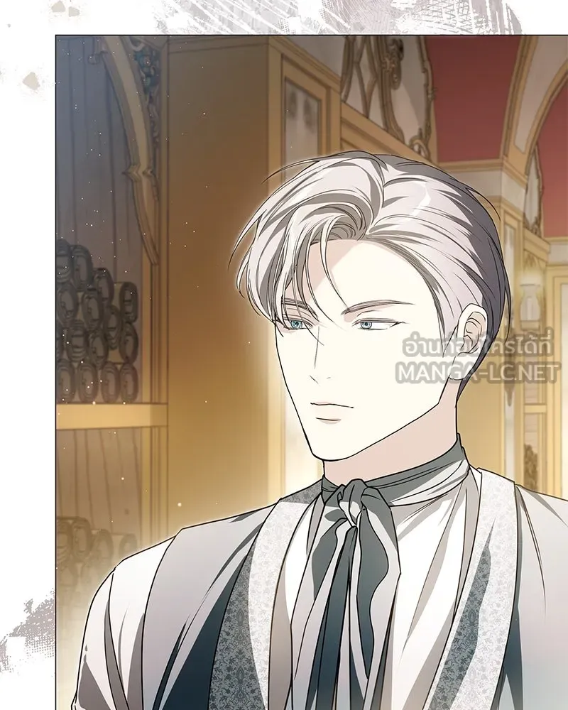 กำราบรักร้ายนายจอมพยศ ตอนที่ 32 รูปที่ 54