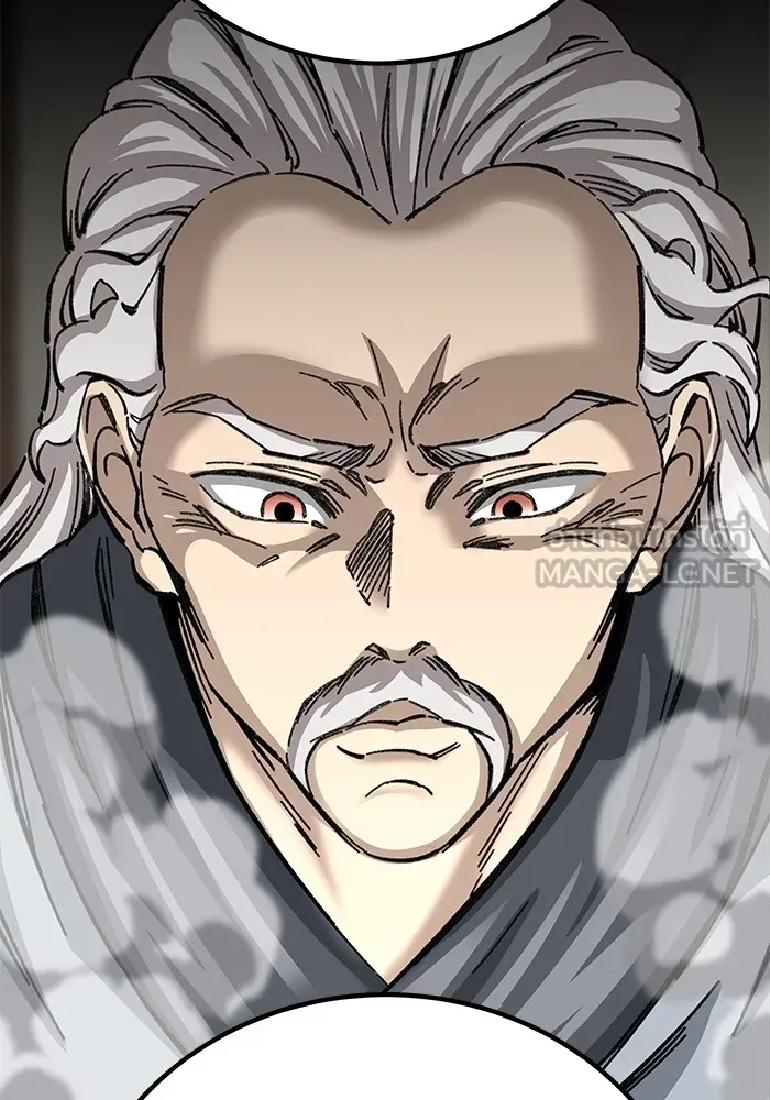 คุณปู่จอมยุทธกับหลานสาวสุดแกร่ง ตอนที่ 14 รูปที่ 129