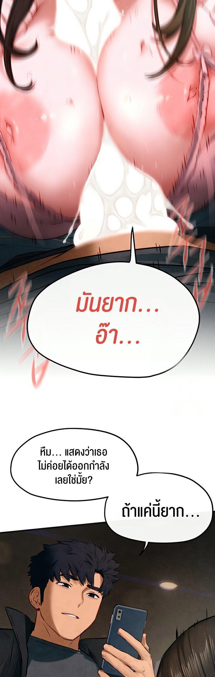 Doujin-Lc- อ่าน โดจิน มังฮวา เกาหลี ญี่ปุ่น จีน แปลไทย Moby Dick ตอนที่ 1 2 3 4 5 6 7 8 9 10 11 12 13 14 ฟรี ไม่มีโฆษณา อ่าน โดจิน Manhwa เกาหลี ญี่ปุ่น จีน เรามีครบ คัดมาให้เน้นๆ โดจิน 18+ รับประกันความฟินโดย  Doujin Lc