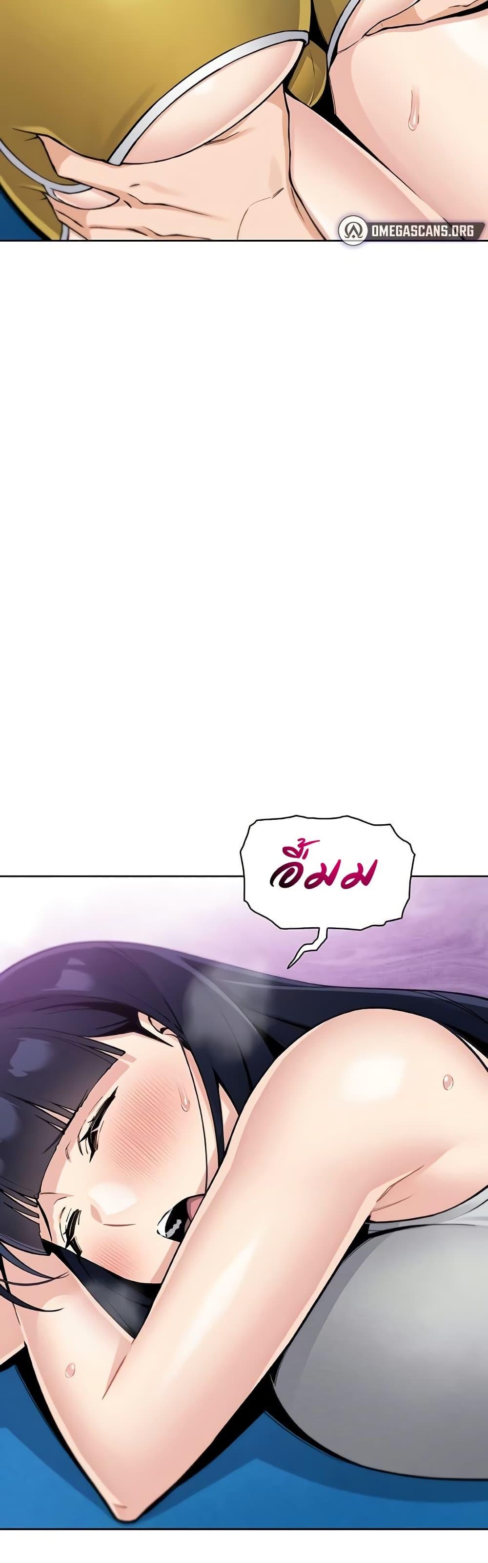 Doujin-Lc- อ่าน โดจิน มังฮวา เกาหลี ญี่ปุ่น จีน แปลไทย My Daughter ตอนที่ 1 2 3 4 5 6 7 8 9 10 11 12 13 14 ฟรี ไม่มีโฆษณา อ่าน โดจิน Manhwa เกาหลี ญี่ปุ่น จีน เรามีครบ คัดมาให้เน้นๆ โดจิน 18+ รับประกันความฟินโดย  Doujin Lc