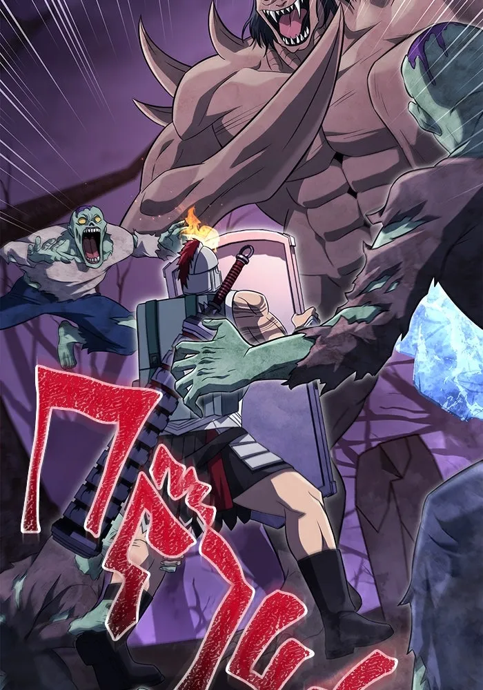 เอาชีวิตรอดในเกมฉบับคนเถื่อน ตอนที่ 74 บาบาเรียนน้อย รูปที่ 128