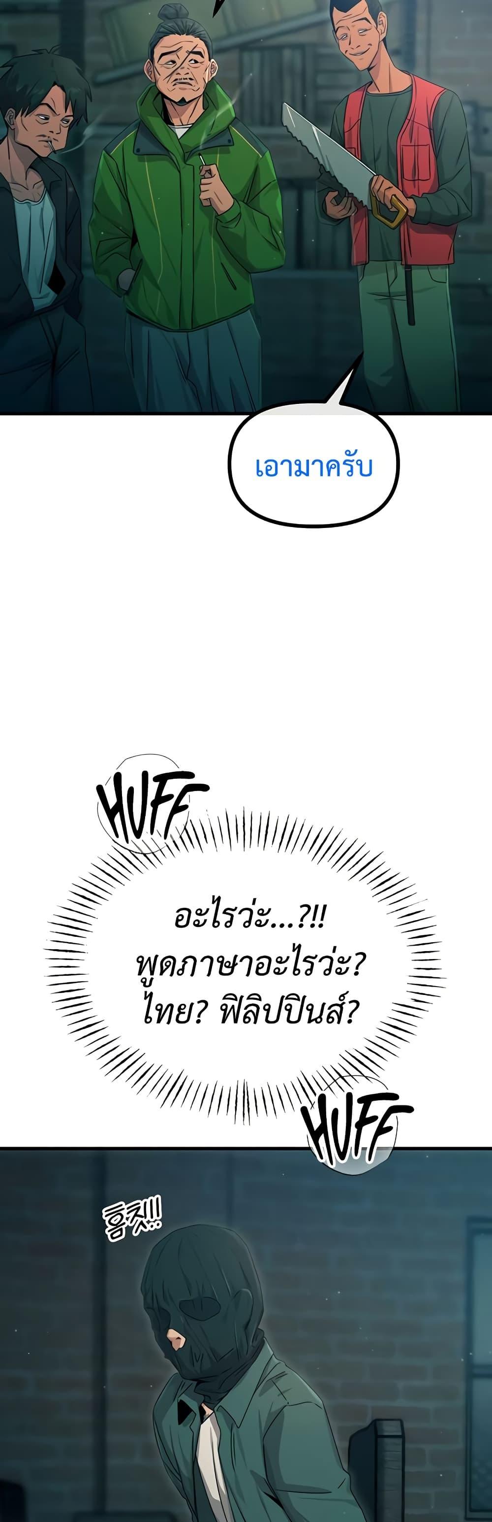 Doujin-Lc- อ่าน โดจิน มังฮวา เกาหลี ญี่ปุ่น จีน แปลไทย You Won’t Get Me ตอนที่ 1 2 3 4 5 6 7 8 9 10 11 12 13 14 ฟรี ไม่มีโฆษณา อ่าน โดจิน Manhwa เกาหลี ญี่ปุ่น จีน เรามีครบ คัดมาให้เน้นๆ โดจิน 18+ รับประกันความฟินโดย  Doujin Lc