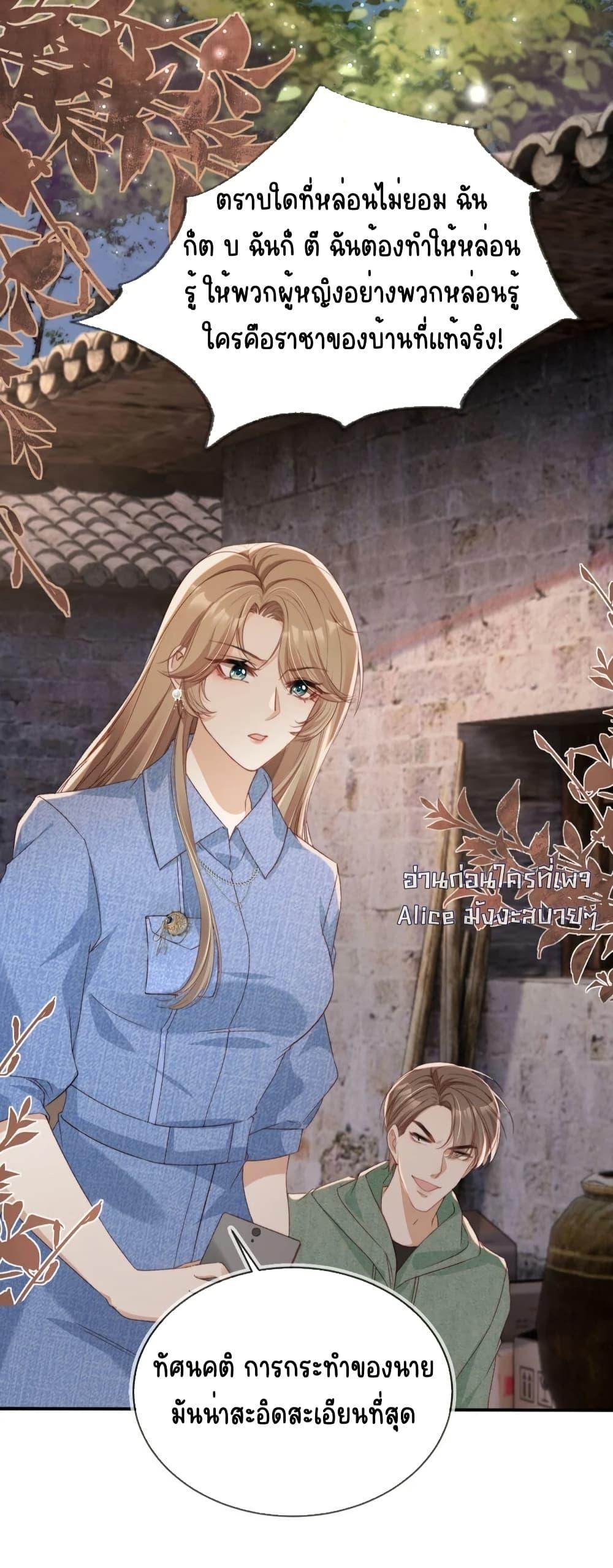 Manga-lc-com อ่านมังงะ อ่านการ์ตูน ออนไลน์ ฟรี AfterRebirth, ตอนที่ 1 2 3 4 5 6 7 8 9 10 11 12 13 14 ฟรี ไม่มีโฆษณา Manga-lc - อ่าน มังงะ อ่าน การ์ตูน ออนไลน์ อ่านมังงะ ฟรี