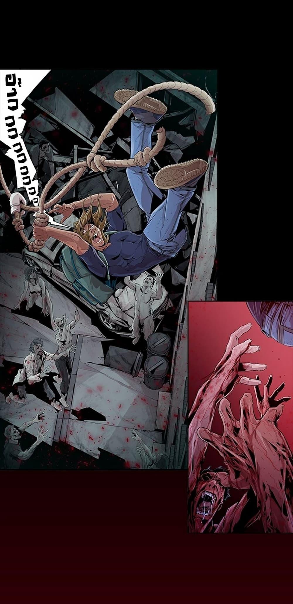 Manga-lc-com อ่านมังงะ อ่านการ์ตูน ออนไลน์ ฟรี Survival Undead ตอนที่ 1 2 3 4 5 6 7 8 9 10 11 12 13 14 ฟรี ไม่มีโฆษณา Manga-lc - อ่าน มังงะ อ่าน การ์ตูน ออนไลน์ อ่านมังงะ ฟรี