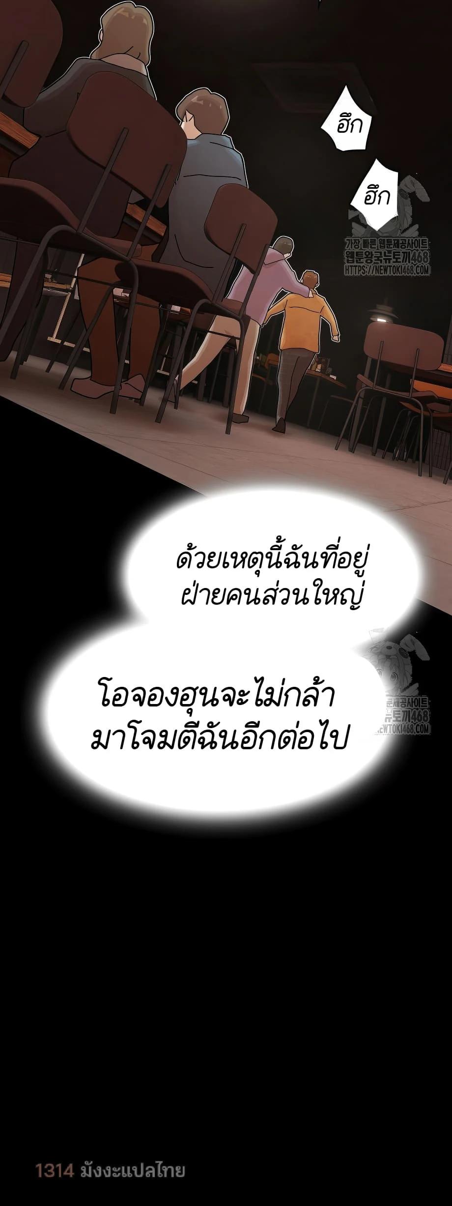 Manga-lc-com อ่านมังงะ อ่านการ์ตูน ออนไลน์ ฟรี The Genius Who Sees Through the World ตอนที่ 1 2 3 4 5 6 7 8 9 10 11 12 13 14 ฟรี ไม่มีโฆษณา Manga-lc - อ่าน มังงะ อ่าน การ์ตูน ออนไลน์ อ่านมังงะ ฟรี