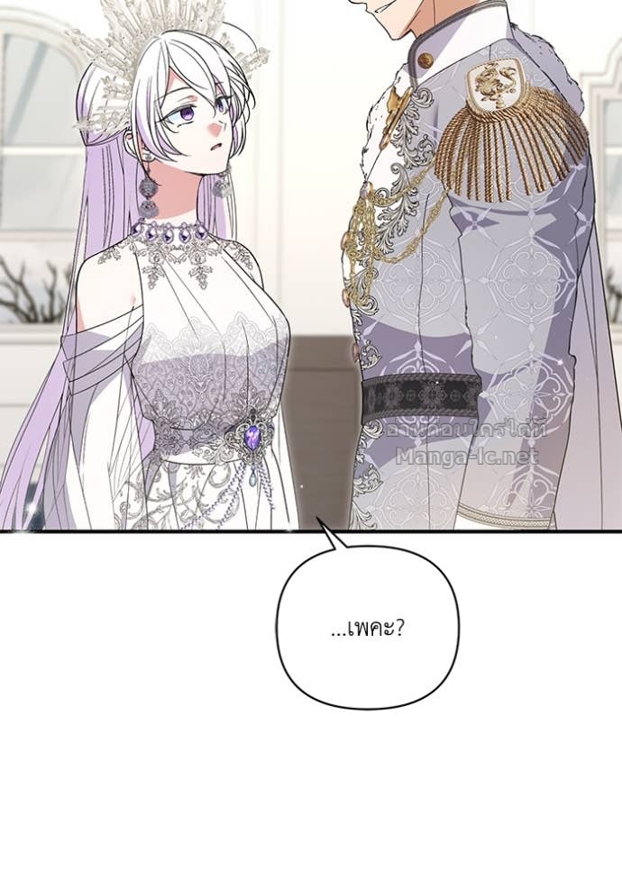 Doujin-Lc- อ่าน โดจิน มังฮวา เกาหลี ญี่ปุ่น จีน แปลไทย คิดว่าการบิดเบือนต้นฉบับ มันทำได้ง่าย ๆ หรือไง ตอนที่ 1 2 3 4 5 6 7 8 9 10 11 12 13 14 ฟรี ไม่มีโฆษณา อ่าน โดจิน Manhwa เกาหลี ญี่ปุ่น จีน เรามีครบ คัดมาให้เน้นๆ โดจิน 18+ รับประกันความฟินโดย Doujin Lc