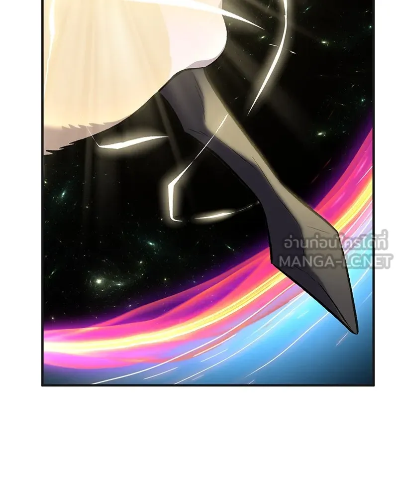 ปลูกผักพิชิตหอคอย ตอนที่ 65 รูปที่ 123