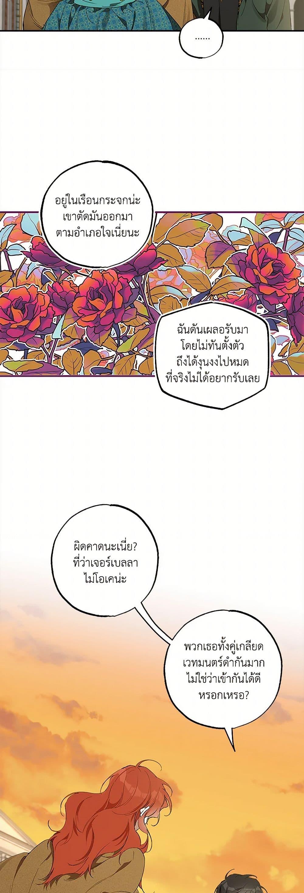 Manga-lc-com อ่านมังงะ อ่านการ์ตูน ออนไลน์ ฟรี It Was All a Mistake ตอนที่ 1 2 3 4 5 6 7 8 9 10 11 12 13 14 ฟรี ไม่มีโฆษณา Manga-lc - อ่าน มังงะ อ่าน การ์ตูน ออนไลน์ อ่านมังงะ ฟรี