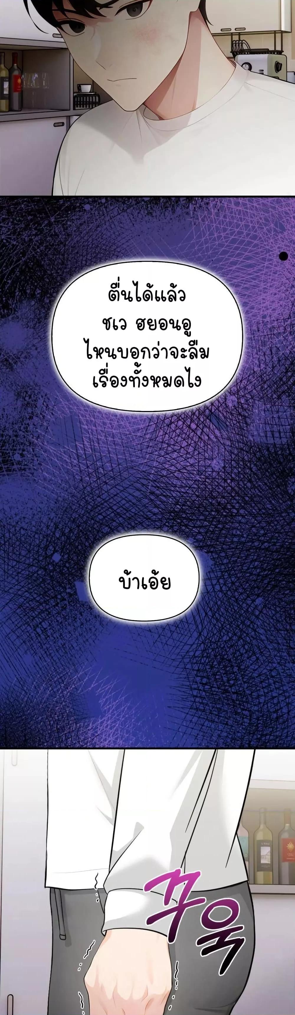 Doujin-Lc- อ่าน โดจิน มังฮวา เกาหลี ญี่ปุ่น จีน แปลไทย Light Instead of Debt ตอนที่ 1 2 3 4 5 6 7 8 9 10 11 12 13 14 ฟรี ไม่มีโฆษณา อ่าน โดจิน Manhwa เกาหลี ญี่ปุ่น จีน เรามีครบ คัดมาให้เน้นๆ โดจิน 18+ รับประกันความฟินโดย  Doujin Lc