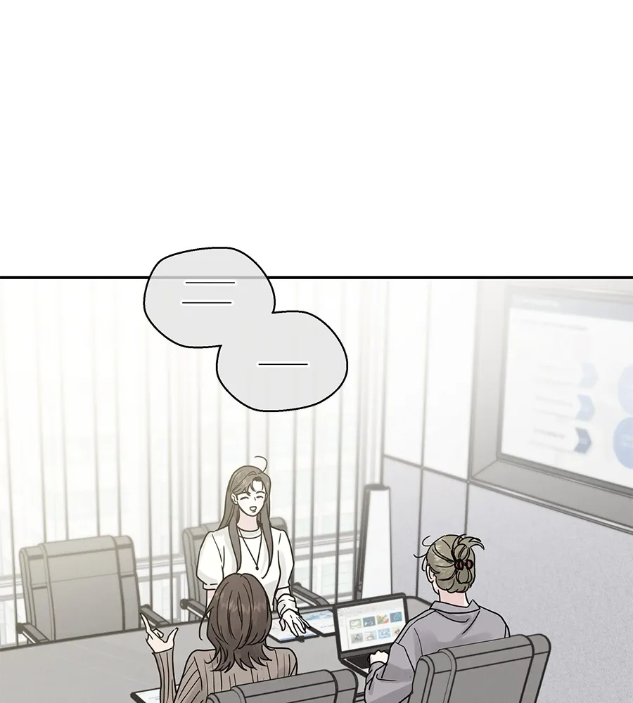 รักหลอกหยอกแฟนเก่า ตอนที่ 24 รูปที่ 4