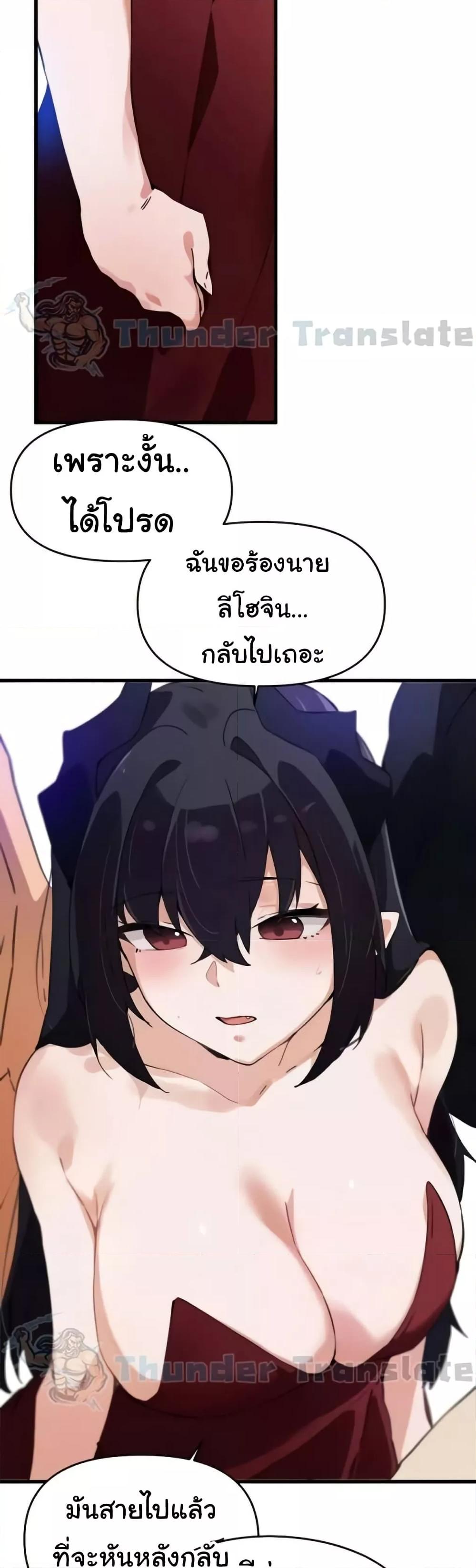 Doujin-Lc- อ่าน โดจิน มังฮวา เกาหลี ญี่ปุ่น จีน แปลไทย Please Give Me Energy ตอนที่ 1 2 3 4 5 6 7 8 9 10 11 12 13 14 ฟรี ไม่มีโฆษณา อ่าน โดจิน Manhwa เกาหลี ญี่ปุ่น จีน เรามีครบ คัดมาให้เน้นๆ โดจิน 18+ รับประกันความฟินโดย  Doujin Lc