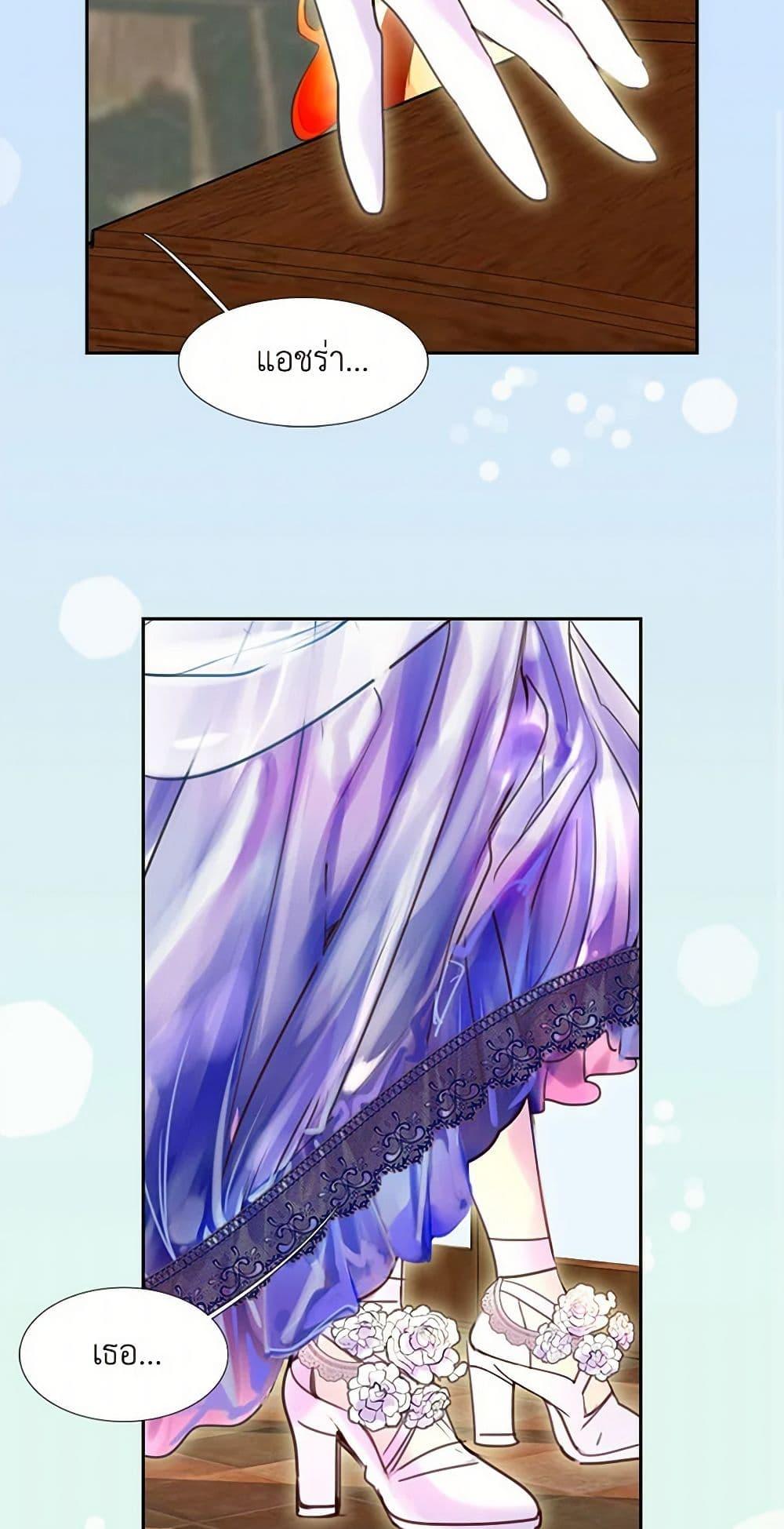 Manga-lc-com อ่านมังงะ อ่านการ์ตูน ออนไลน์ ฟรี Miss Not-So Sidekick ตอนที่ 1 2 3 4 5 6 7 8 9 10 11 12 13 14 ฟรี ไม่มีโฆษณา Manga-lc - อ่าน มังงะ อ่าน การ์ตูน ออนไลน์ อ่านมังงะ ฟรี