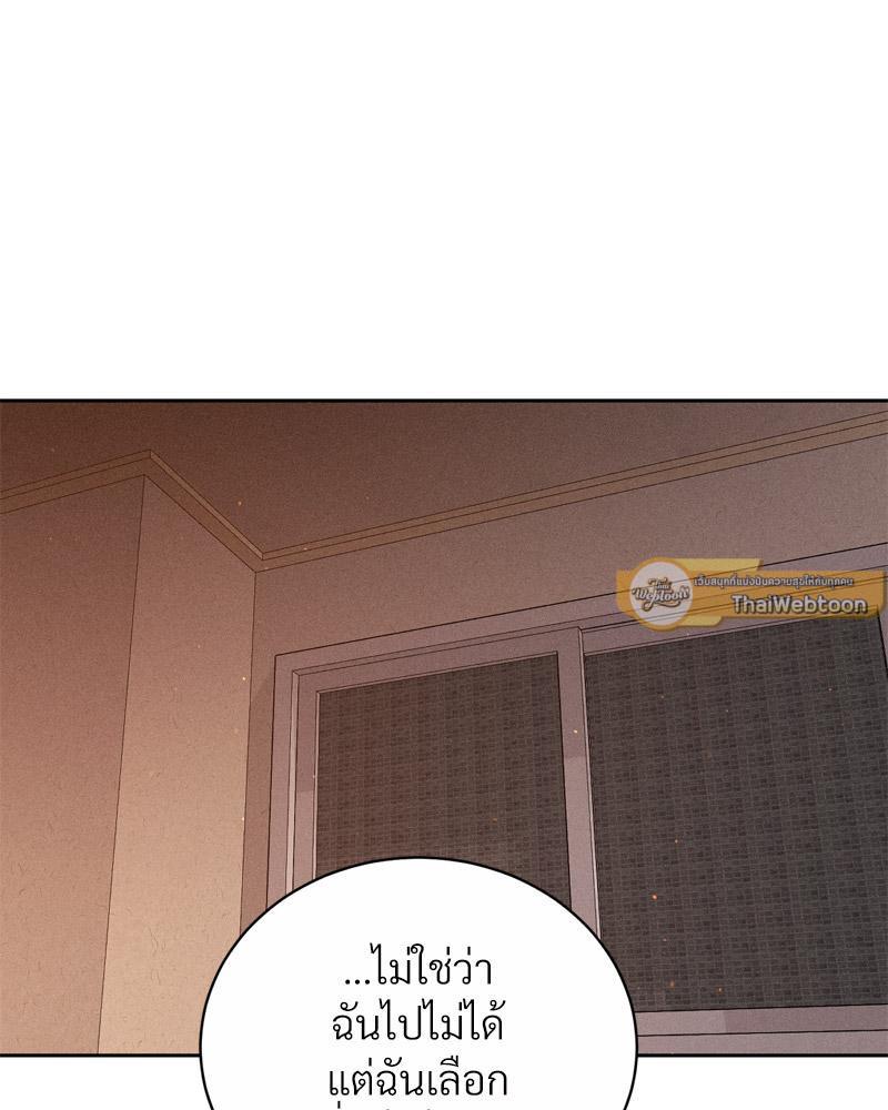 Doujin-Lc- อ่าน โดจิน มังฮวา เกาหลี ญี่ปุ่น จีน แปลไทย Payment for the Ride ตอนที่ 1 2 3 4 5 6 7 8 9 10 11 12 13 14 ฟรี ไม่มีโฆษณา อ่าน โดจิน Manhwa เกาหลี ญี่ปุ่น จีน เรามีครบ คัดมาให้เน้นๆ โดจิน 18+ รับประกันความฟินโดย  Doujin Lc